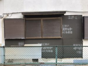 wall painting